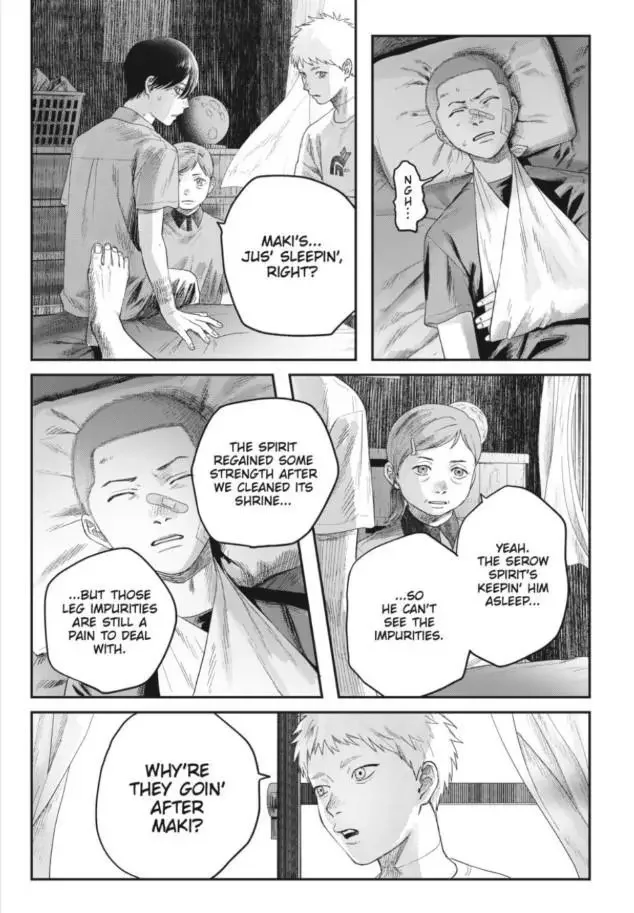 Hikaru Ga Shinda Natsu - Chapter 32.3 Page 3