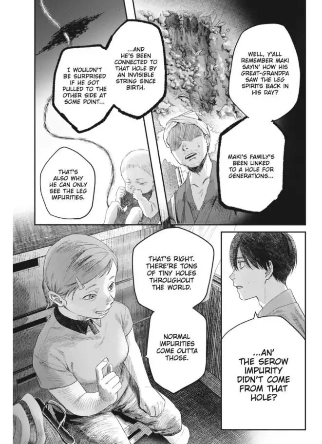 Hikaru Ga Shinda Natsu - Chapter 32.3 Page 4