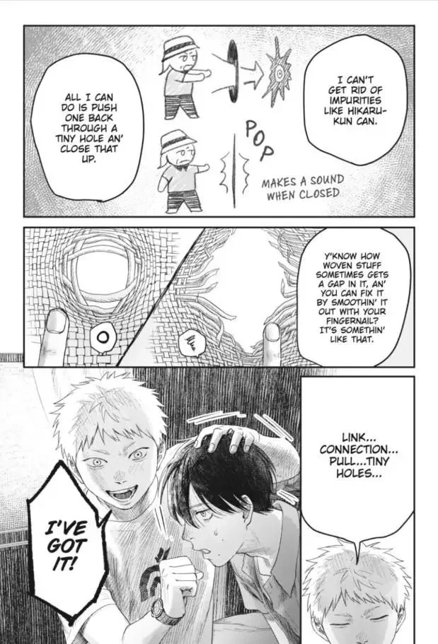 Hikaru Ga Shinda Natsu - Chapter 32.3 Page 5