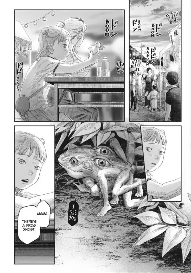 Hikaru Ga Shinda Natsu - Chapter 32.3 Page 10