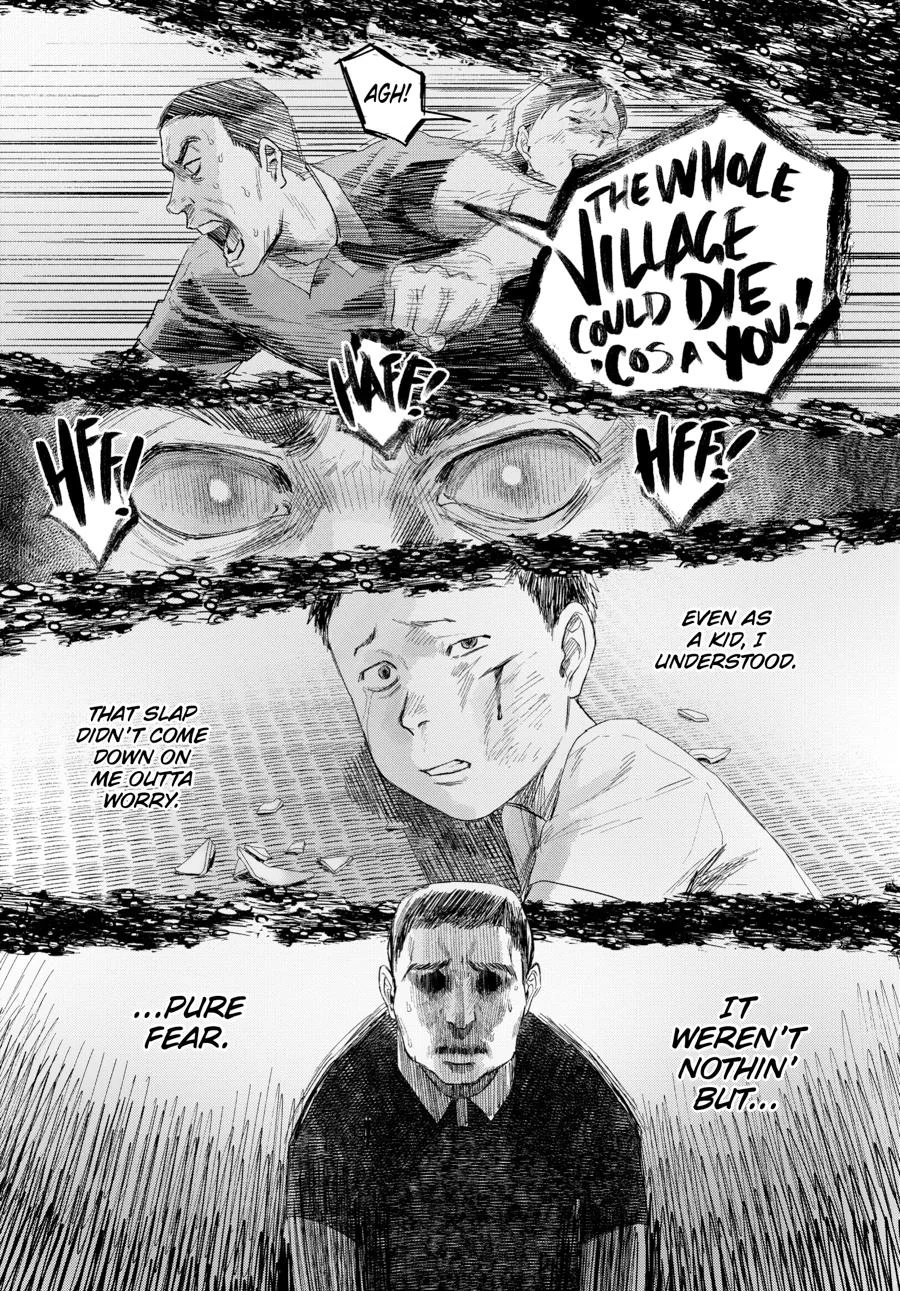 Hikaru Ga Shinda Natsu - Chapter 32 Page 7