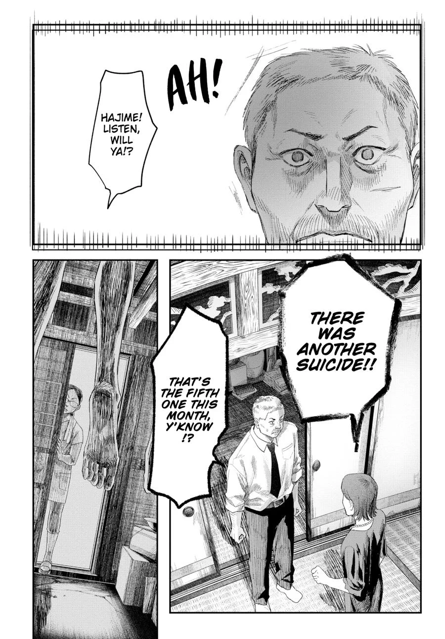 Hikaru Ga Shinda Natsu - Chapter 32 Page 8