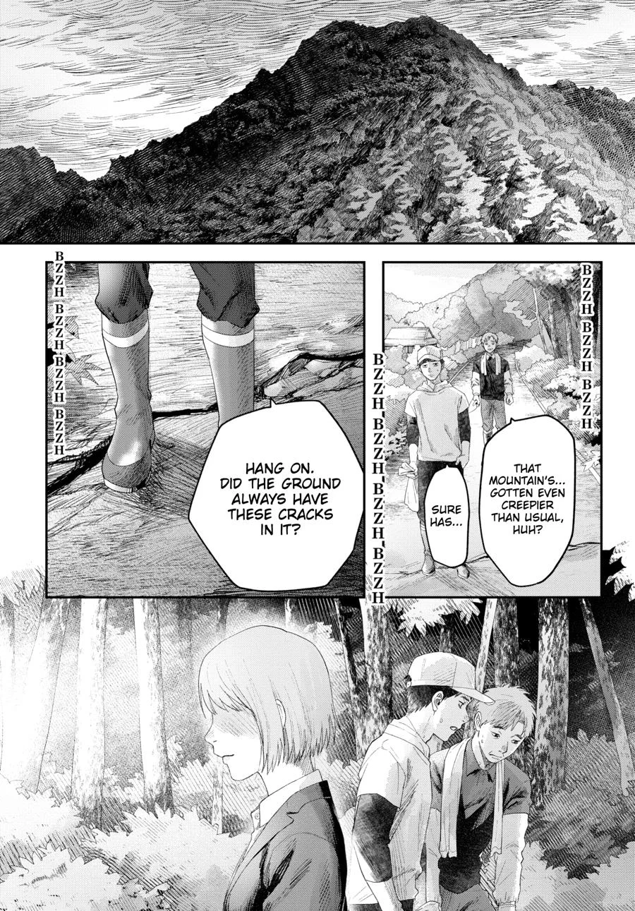Hikaru Ga Shinda Natsu - Chapter 32 Page 14