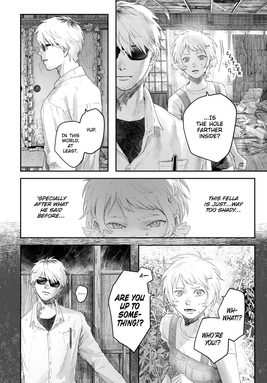 Hikaru Ga Shinda Natsu - Chapter 32 Page 16