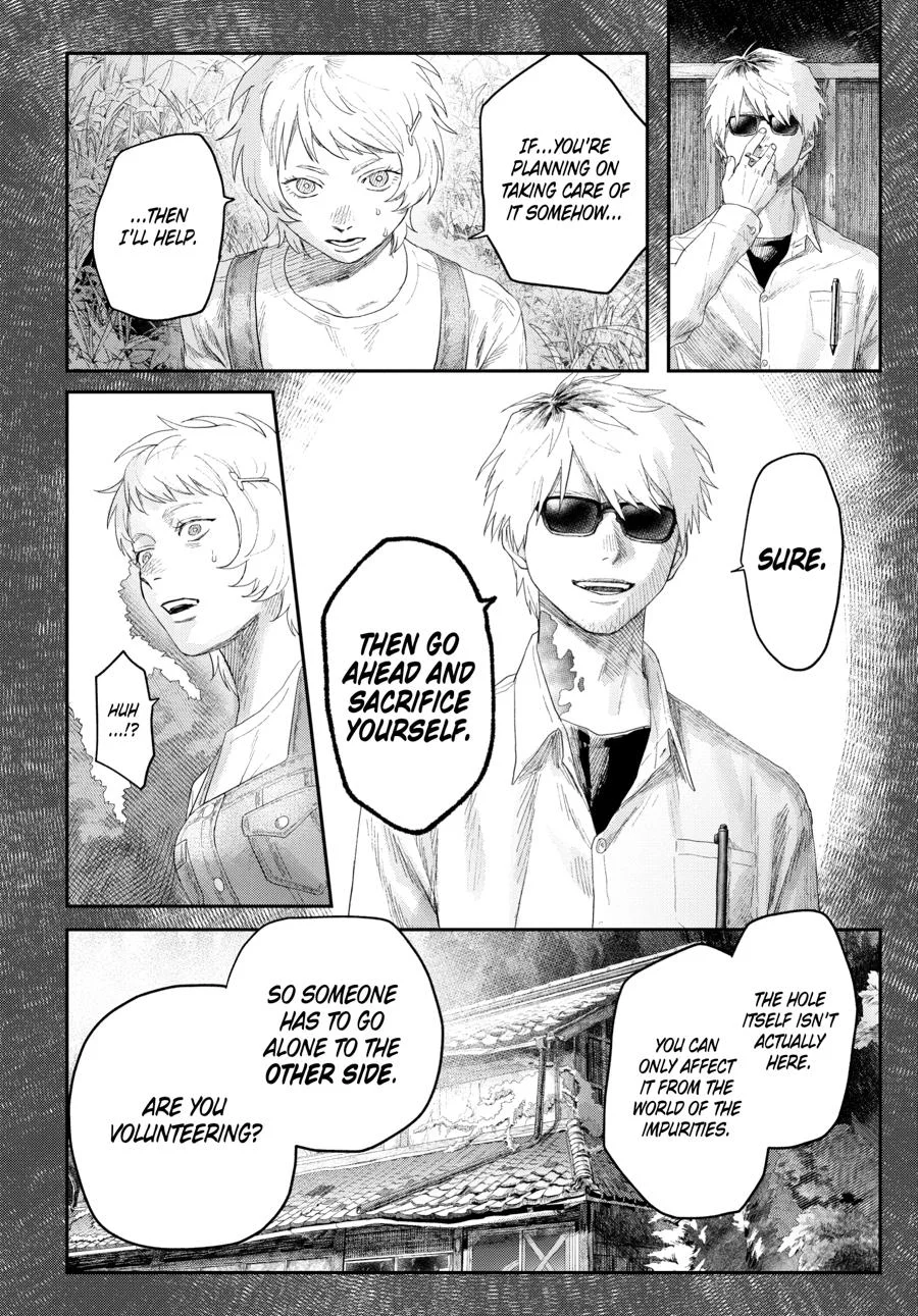 Hikaru Ga Shinda Natsu - Chapter 32 Page 18