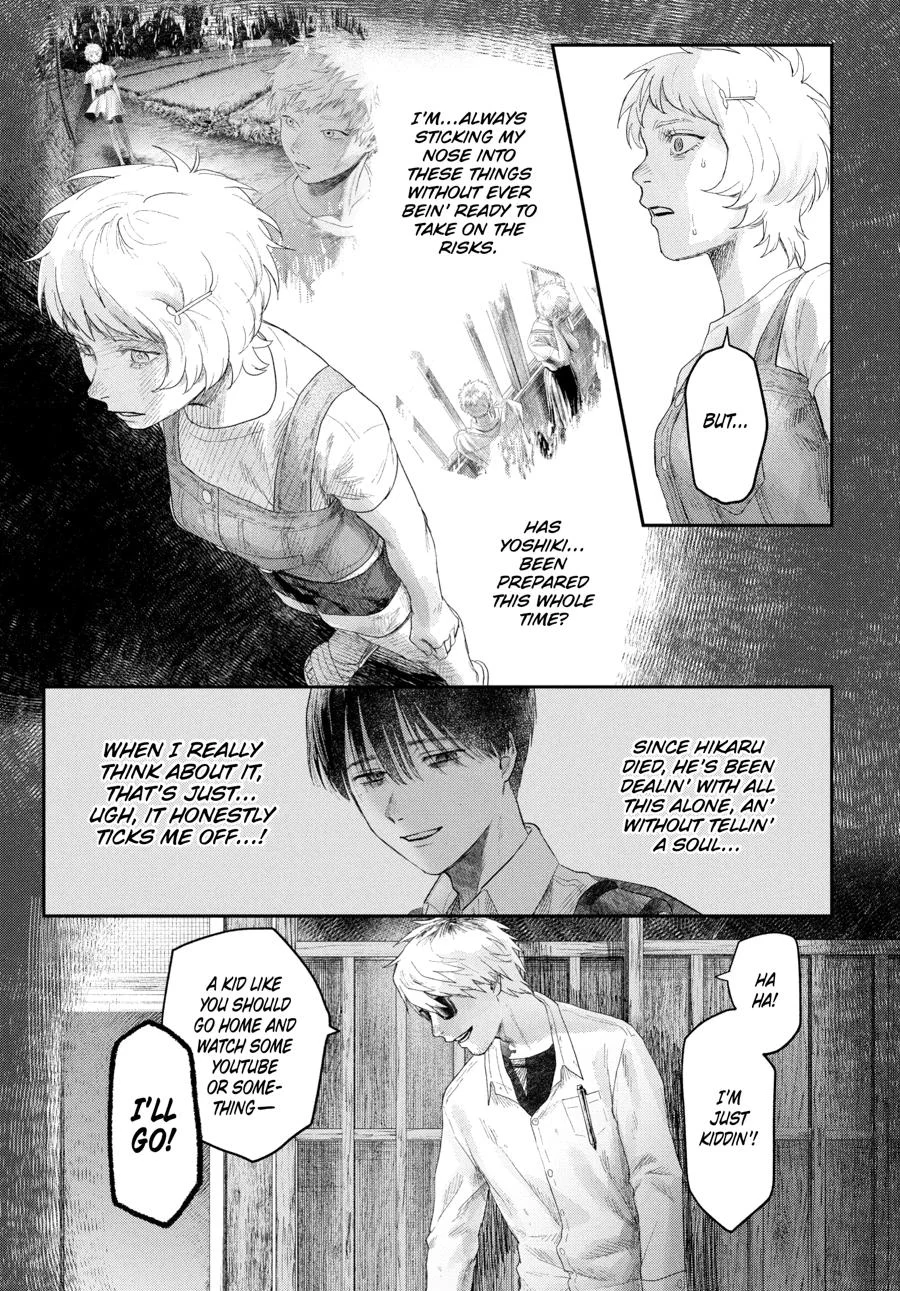 Hikaru Ga Shinda Natsu - Chapter 32 Page 19