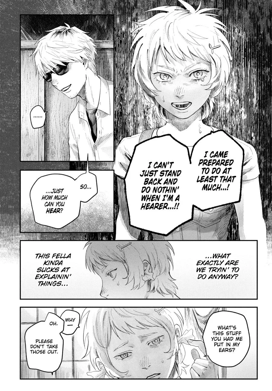 Hikaru Ga Shinda Natsu - Chapter 32 Page 20