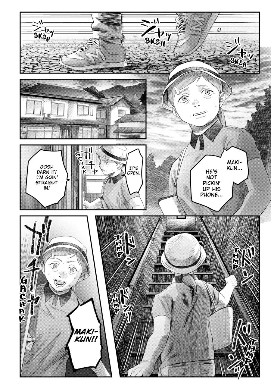 Hikaru Ga Shinda Natsu - Chapter 32 Page 22