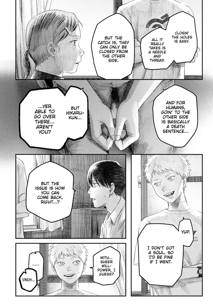 Hikaru Ga Shinda Natsu - Chapter 32 Page 24