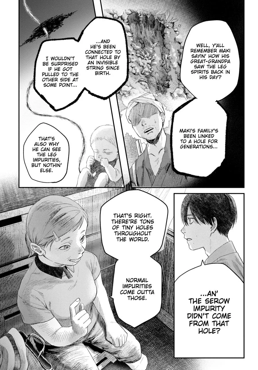 Hikaru Ga Shinda Natsu - Chapter 32 Page 26
