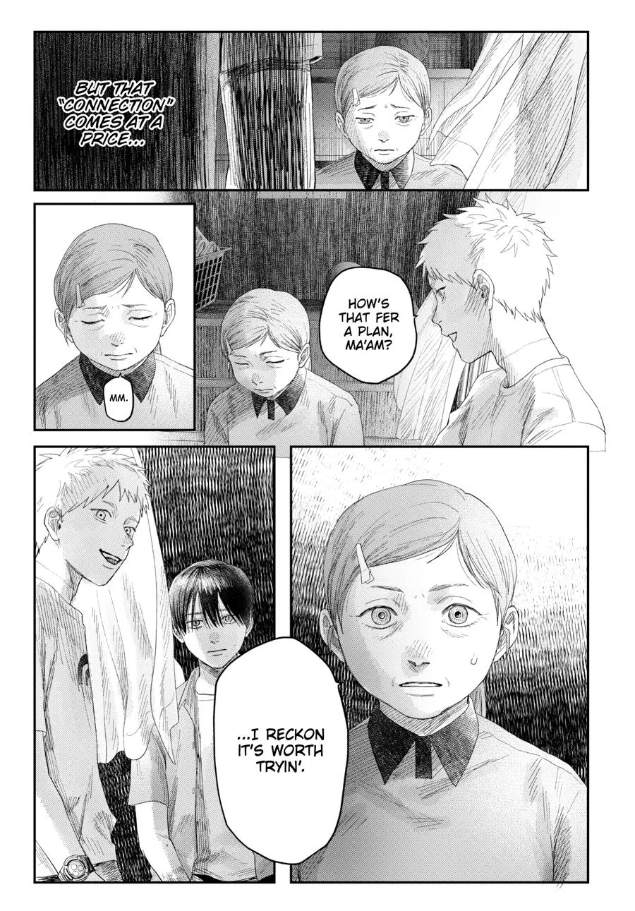 Hikaru Ga Shinda Natsu - Chapter 32 Page 31