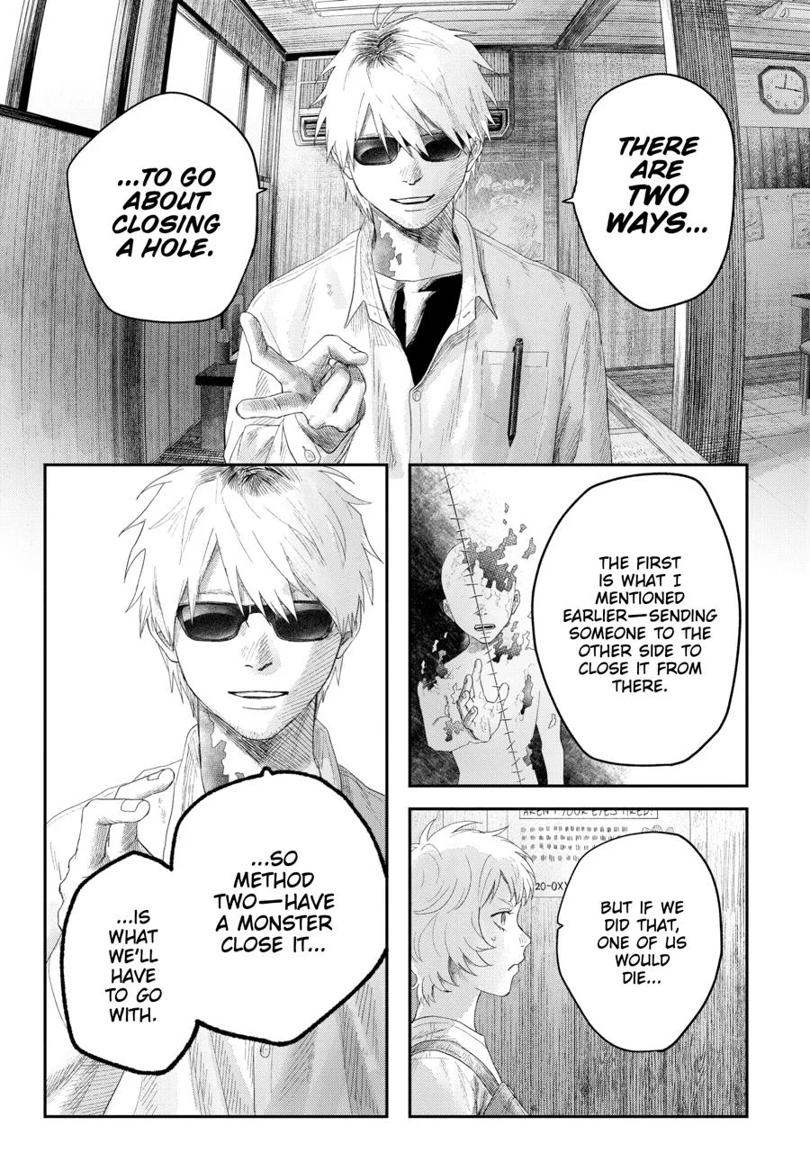 Hikaru Ga Shinda Natsu - Chapter 32 Page 37