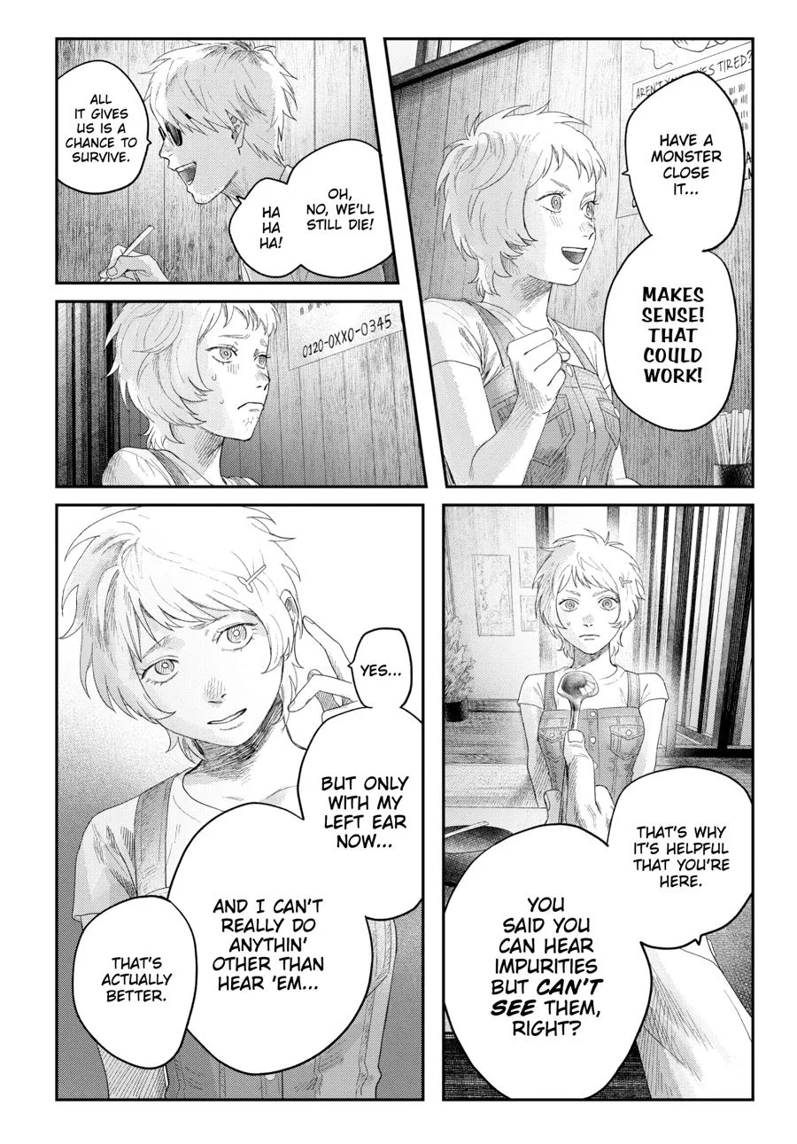 Hikaru Ga Shinda Natsu - Chapter 32 Page 38
