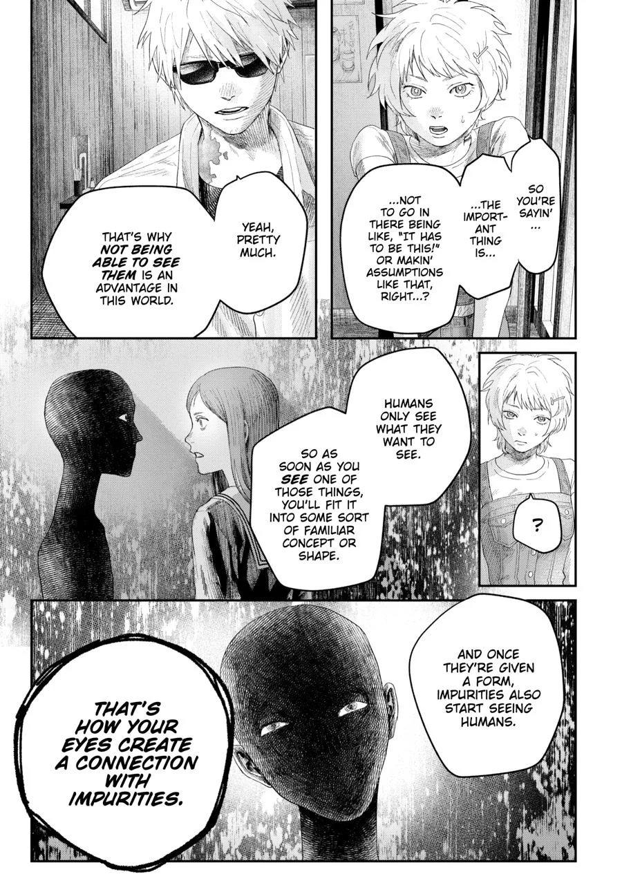 Hikaru Ga Shinda Natsu - Chapter 32 Page 41