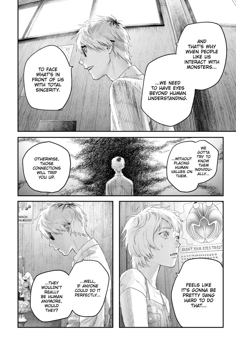 Hikaru Ga Shinda Natsu - Chapter 32 Page 42