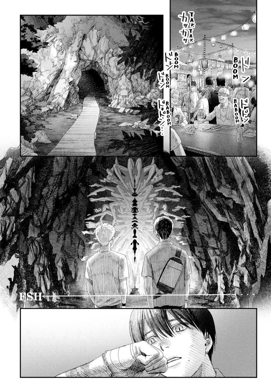 Hikaru Ga Shinda Natsu - Chapter 32 Page 50