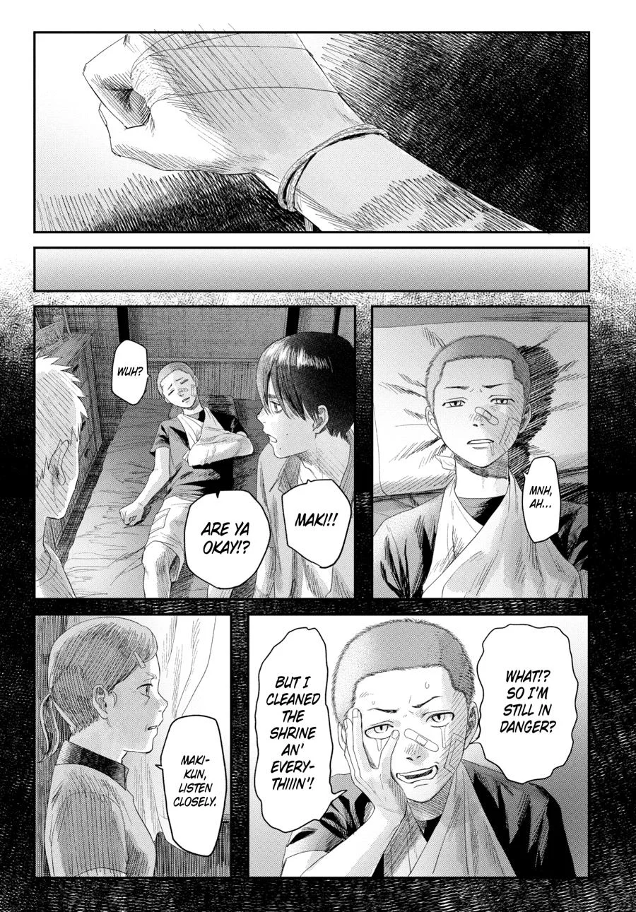 Hikaru Ga Shinda Natsu - Chapter 32 Page 51