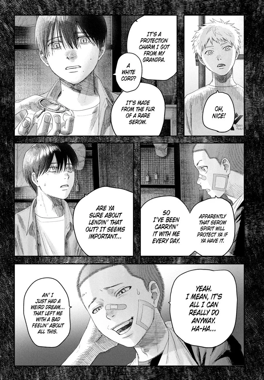 Hikaru Ga Shinda Natsu - Chapter 32 Page 53