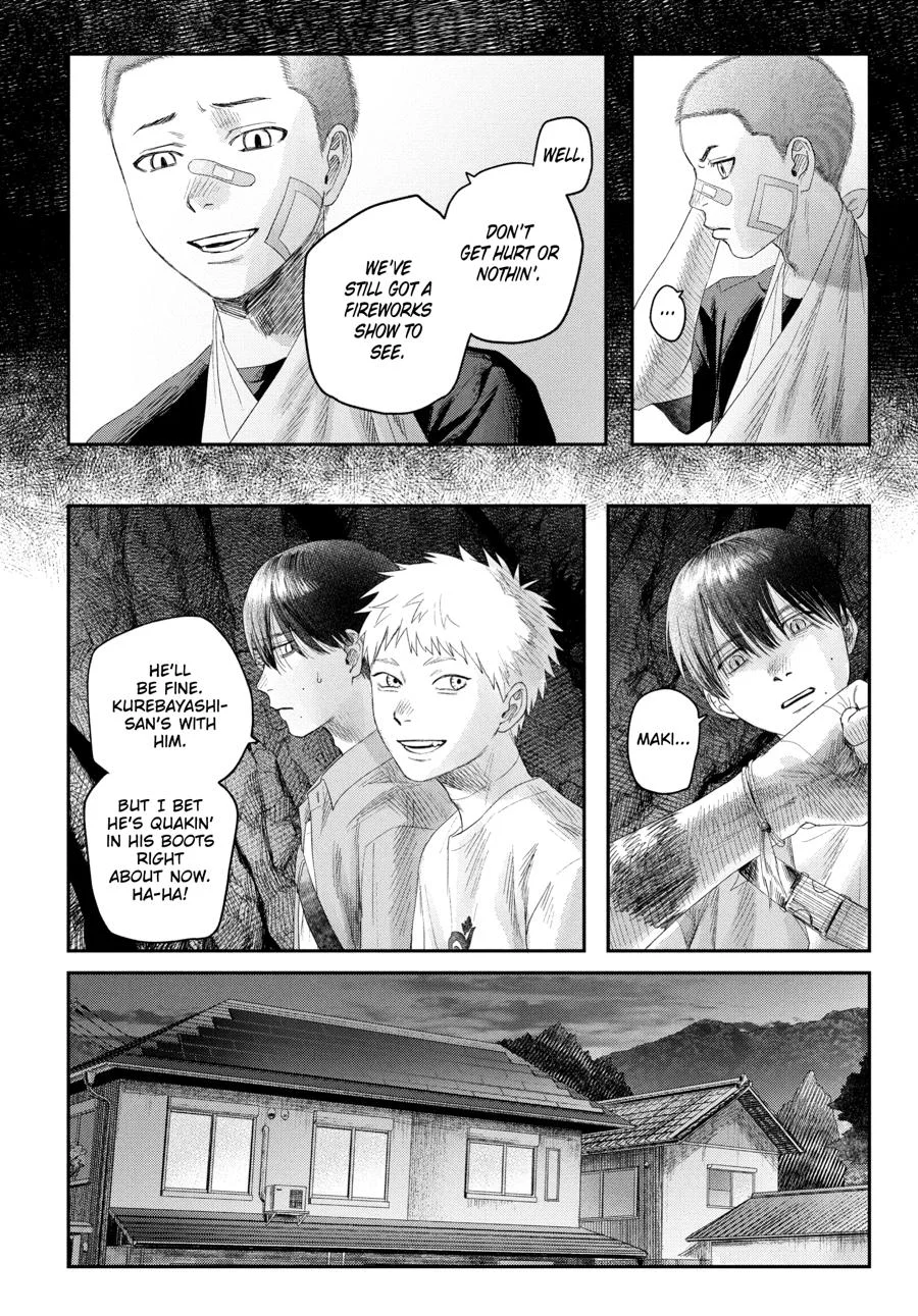 Hikaru Ga Shinda Natsu - Chapter 32 Page 54