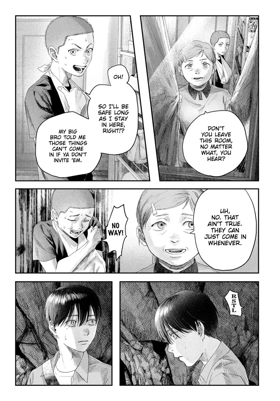 Hikaru Ga Shinda Natsu - Chapter 32 Page 55