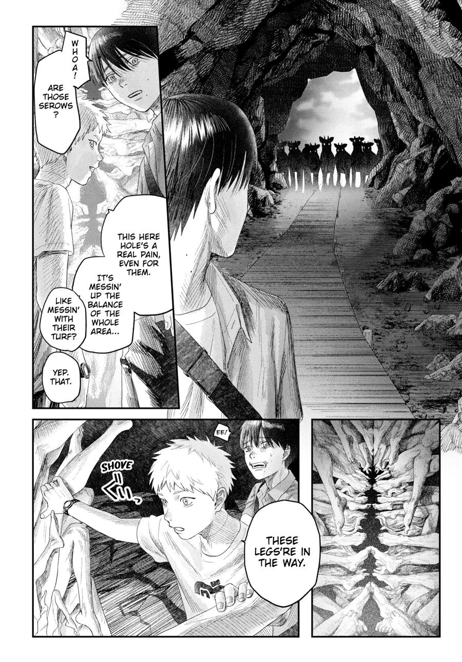 Hikaru Ga Shinda Natsu - Chapter 32 Page 56