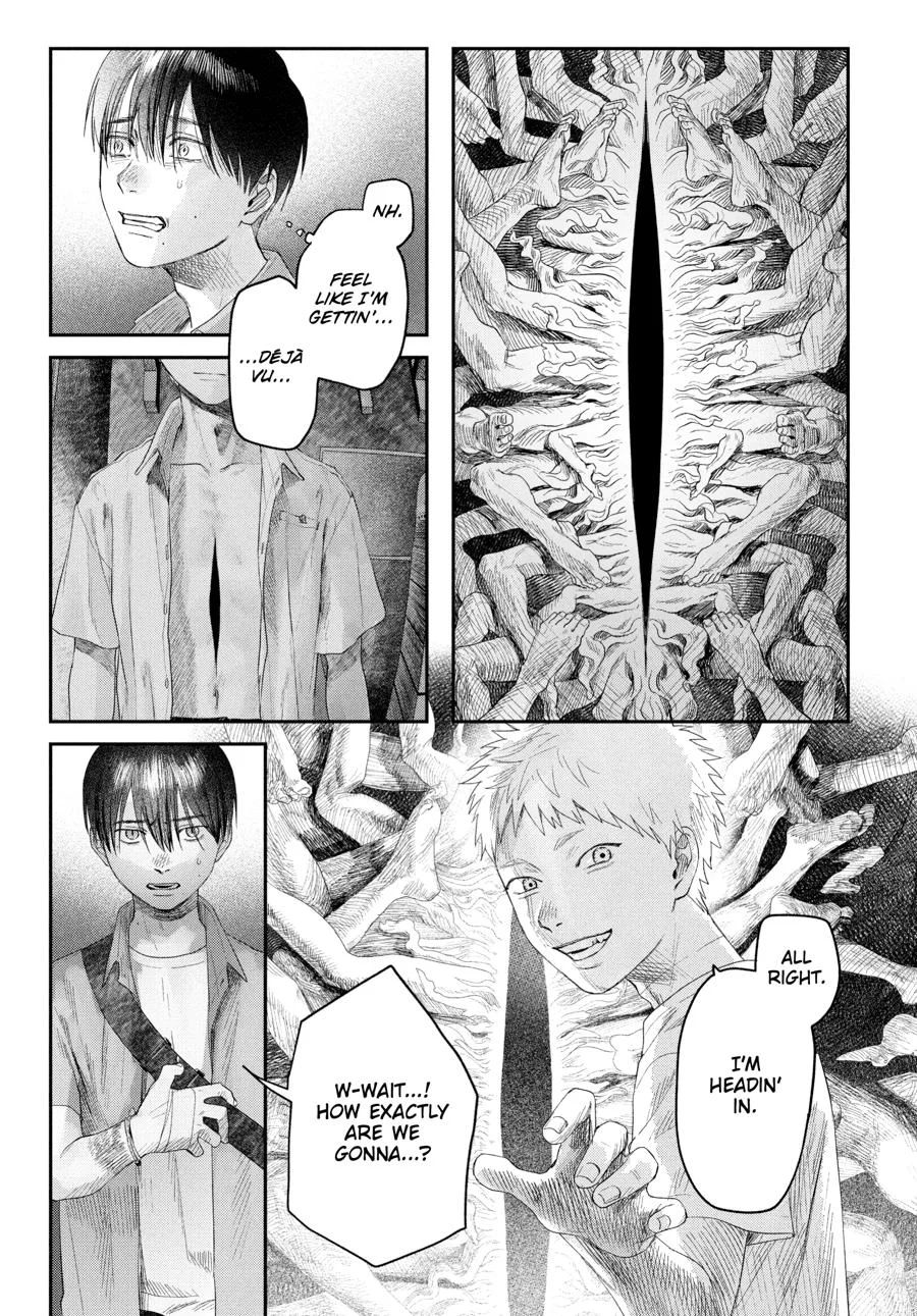 Hikaru Ga Shinda Natsu - Chapter 32 Page 57