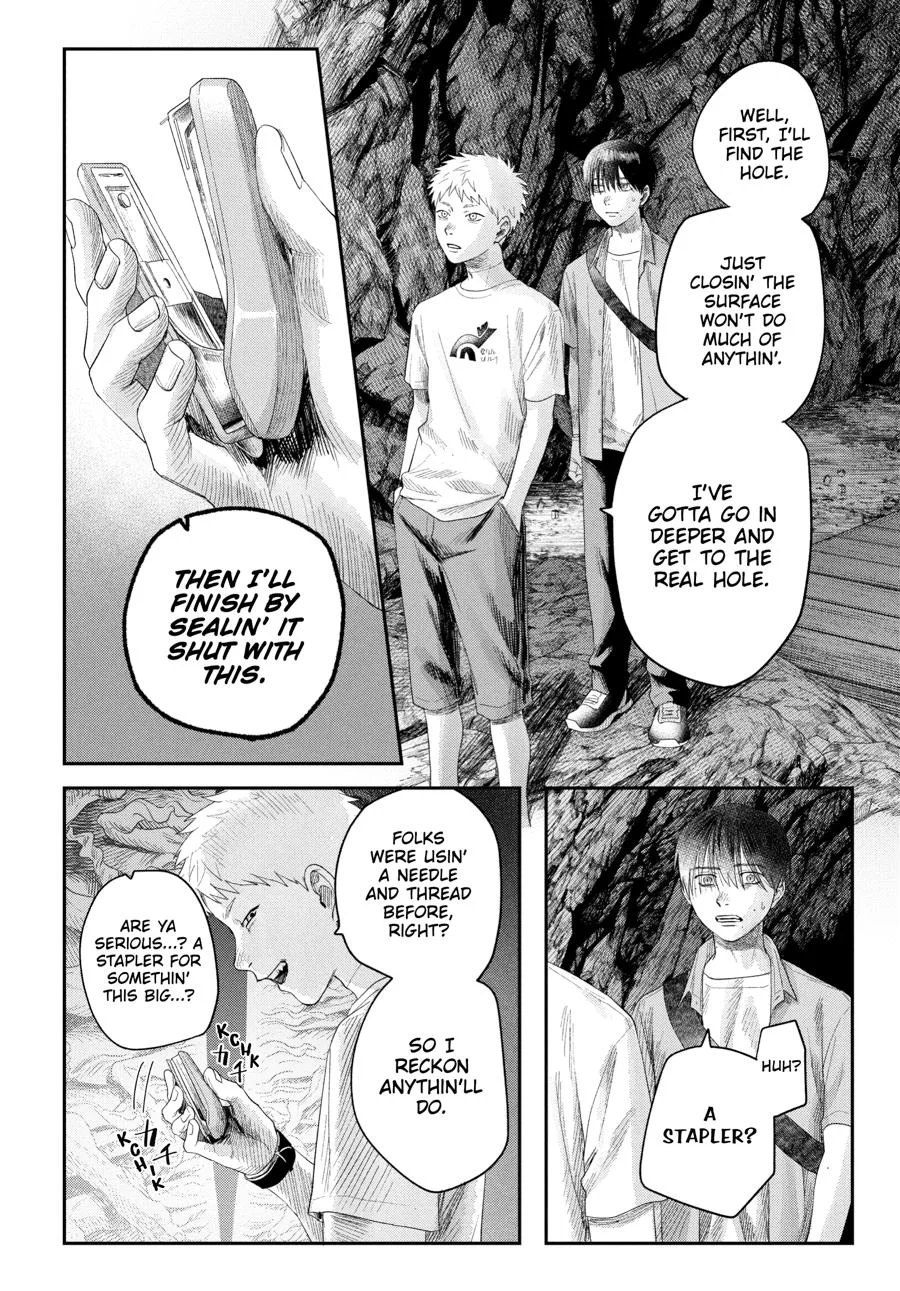 Hikaru Ga Shinda Natsu - Chapter 32 Page 58