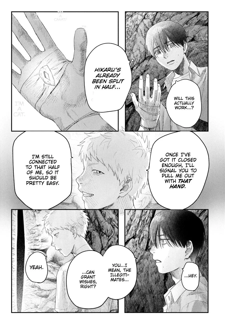 Hikaru Ga Shinda Natsu - Chapter 32 Page 59