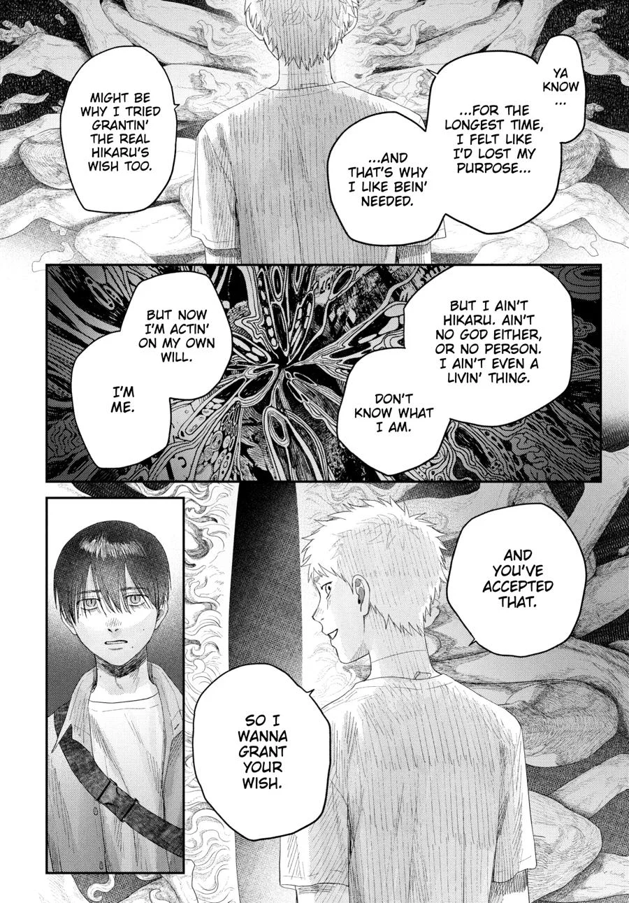 Hikaru Ga Shinda Natsu - Chapter 32 Page 60