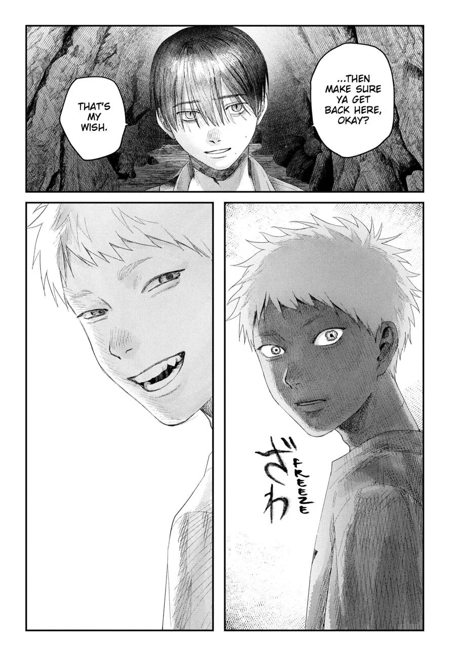 Hikaru Ga Shinda Natsu - Chapter 32 Page 61