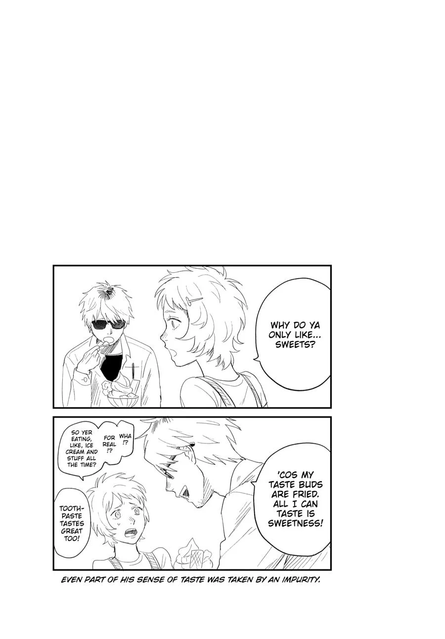 Hikaru Ga Shinda Natsu - Chapter 32 Page 63