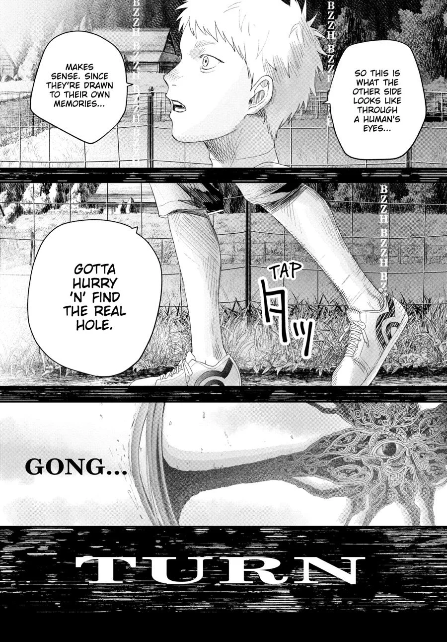 Hikaru Ga Shinda Natsu - Chapter 32 Page 67