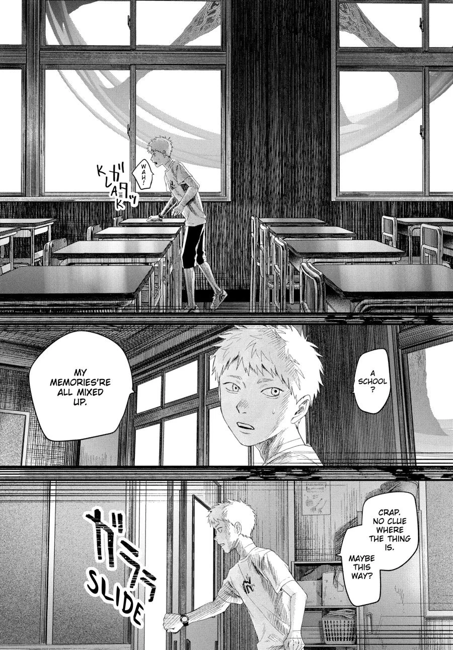 Hikaru Ga Shinda Natsu - Chapter 32 Page 68