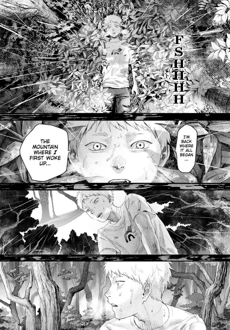 Hikaru Ga Shinda Natsu - Chapter 32 Page 74