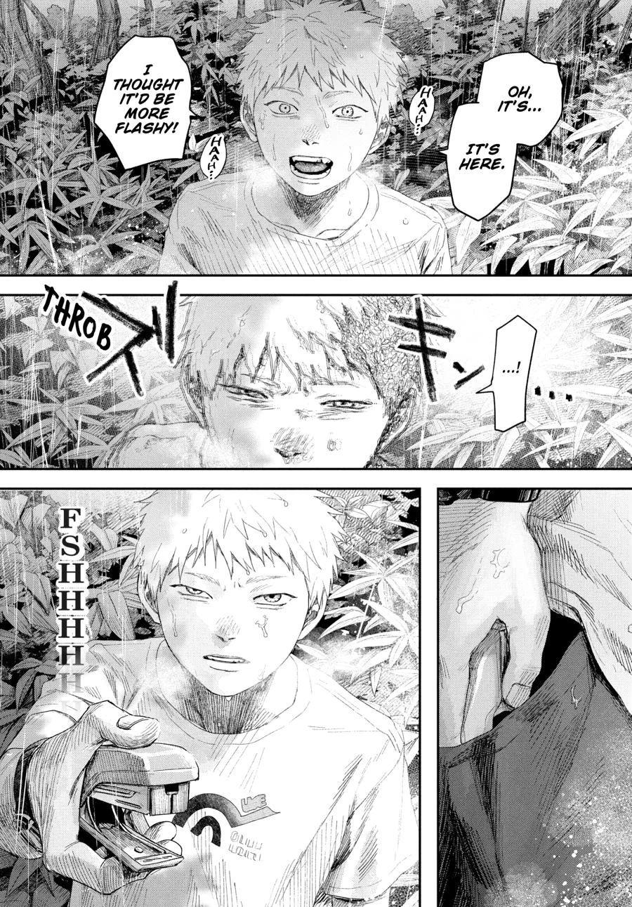 Hikaru Ga Shinda Natsu - Chapter 32 Page 76