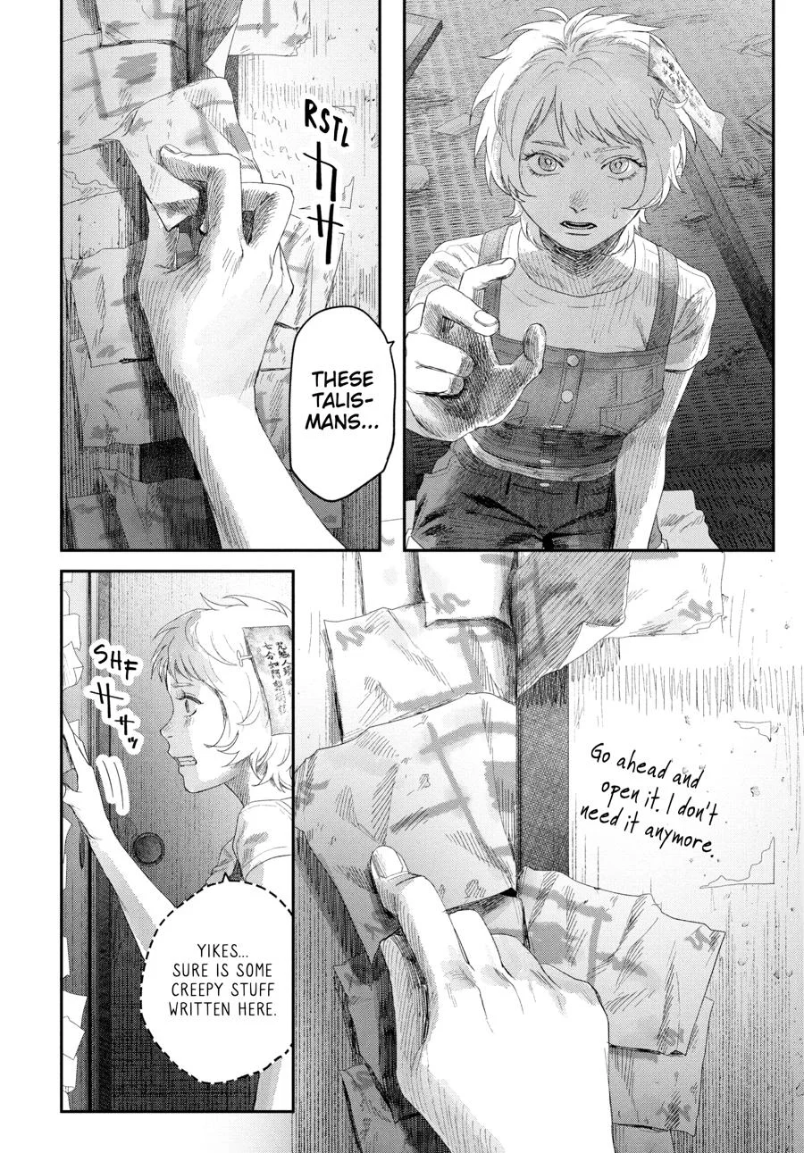 Hikaru Ga Shinda Natsu - Chapter 32 Page 77