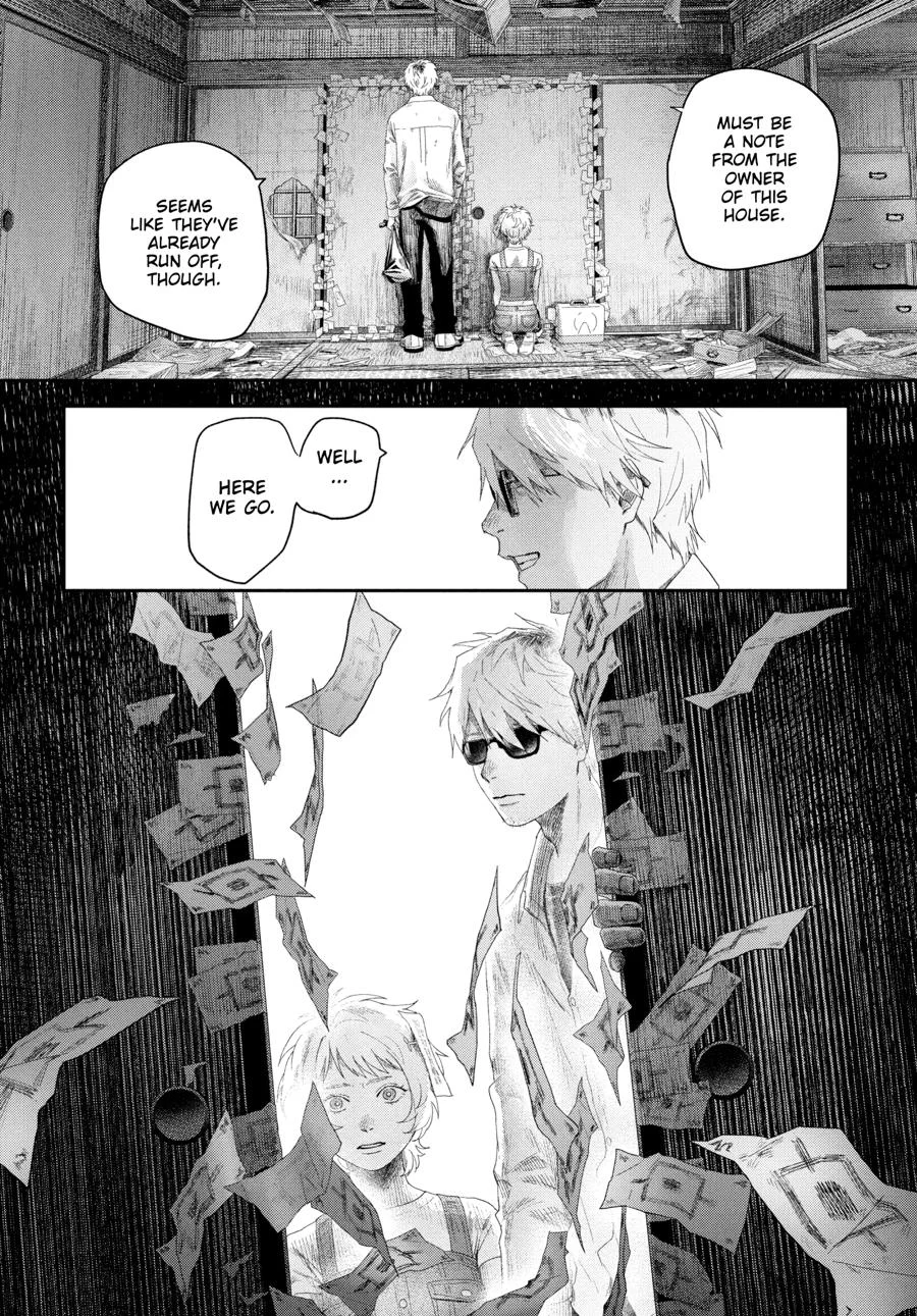 Hikaru Ga Shinda Natsu - Chapter 32 Page 78