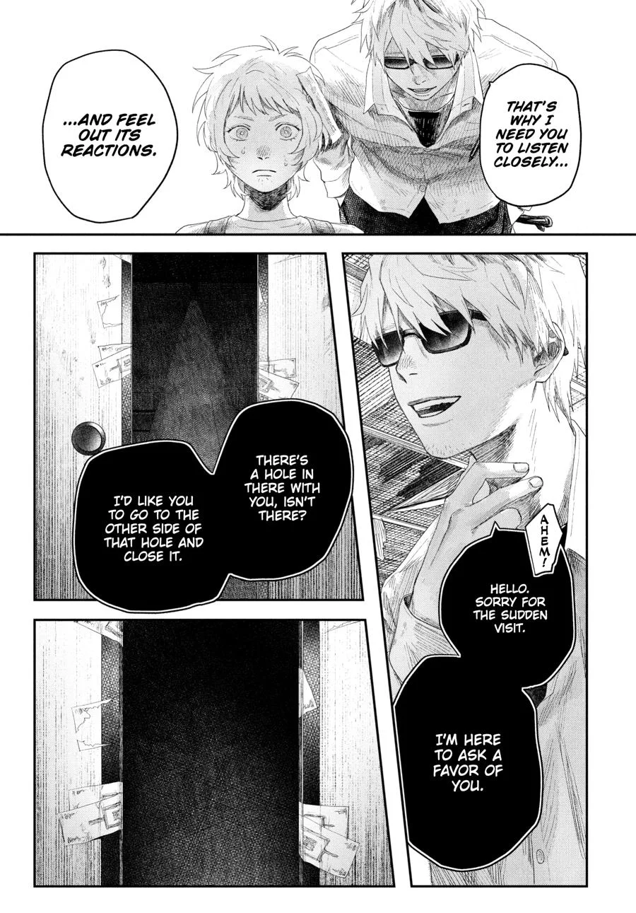 Hikaru Ga Shinda Natsu - Chapter 32 Page 81