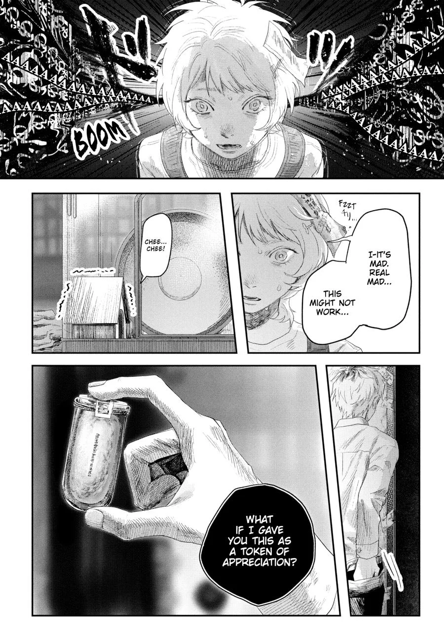 Hikaru Ga Shinda Natsu - Chapter 32 Page 82