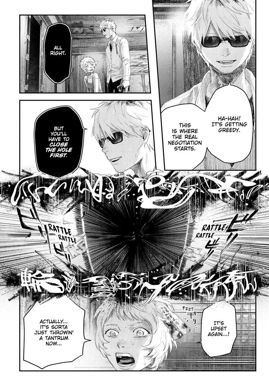 Hikaru Ga Shinda Natsu - Chapter 32 Page 84