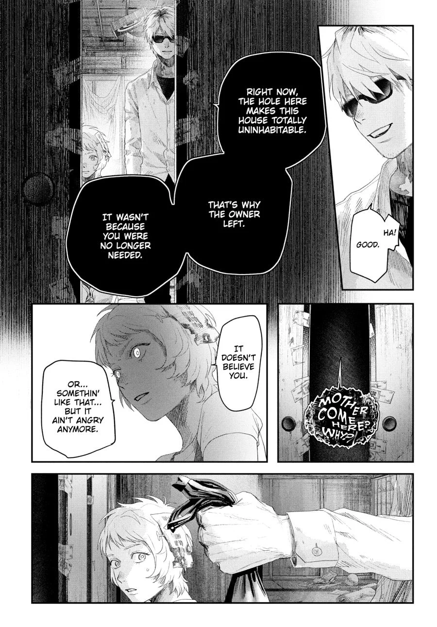 Hikaru Ga Shinda Natsu - Chapter 32 Page 86