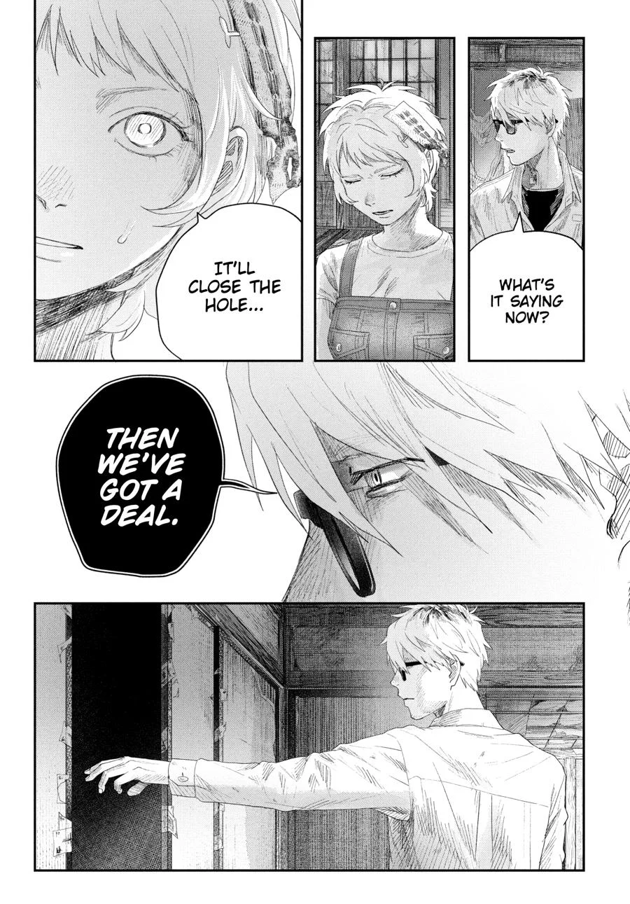 Hikaru Ga Shinda Natsu - Chapter 32 Page 89
