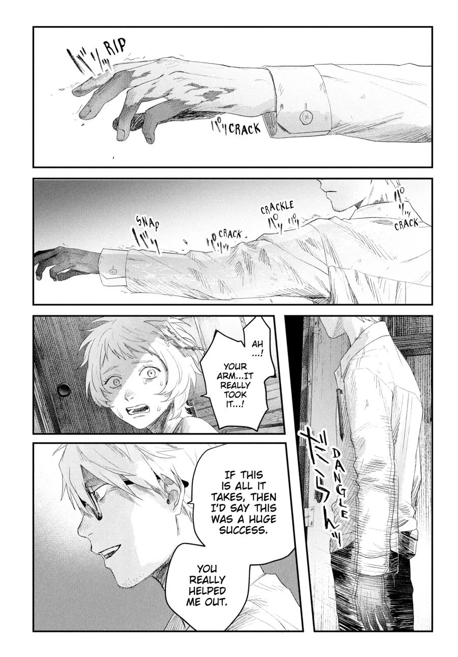 Hikaru Ga Shinda Natsu - Chapter 32 Page 90