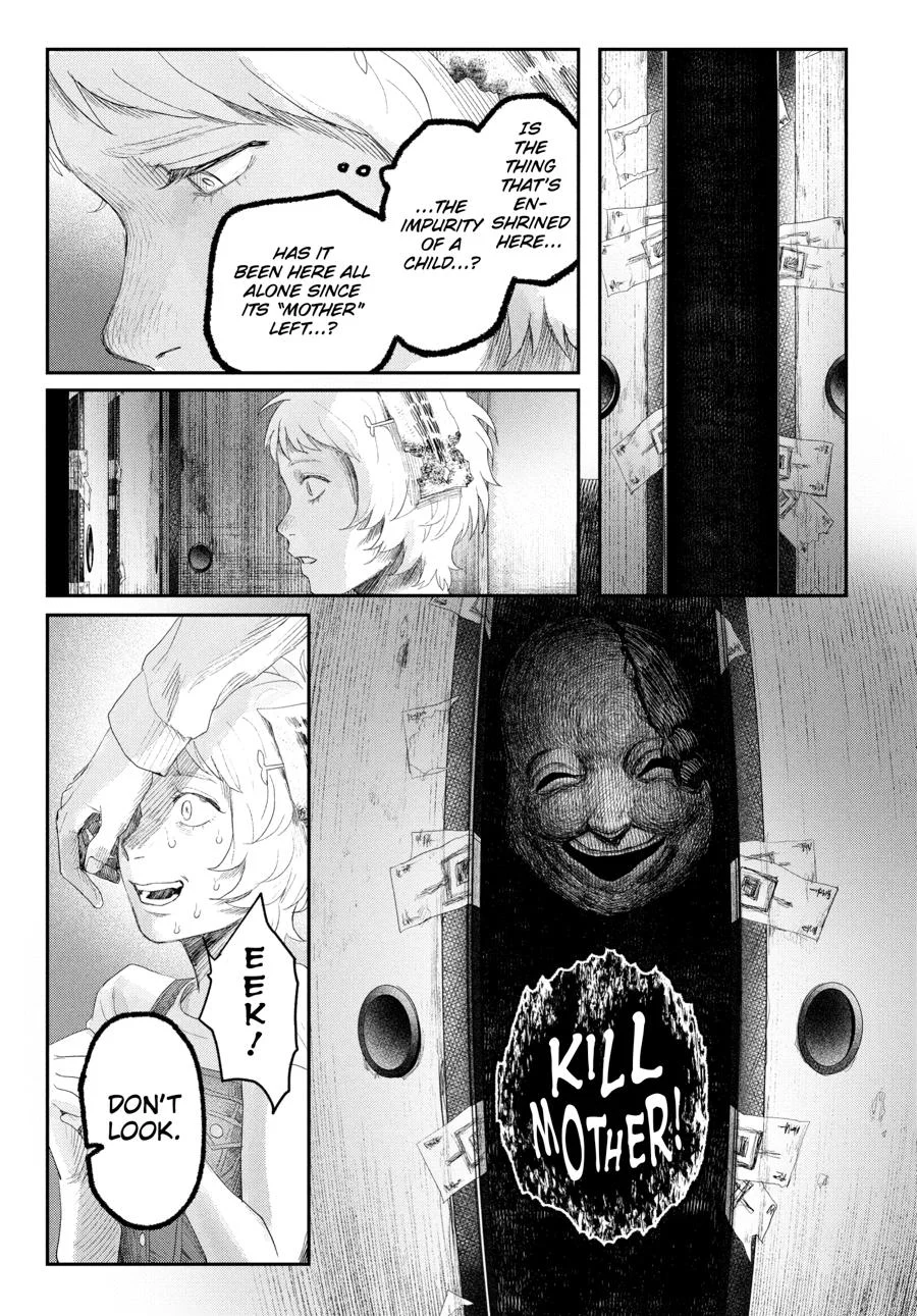 Hikaru Ga Shinda Natsu - Chapter 32 Page 91