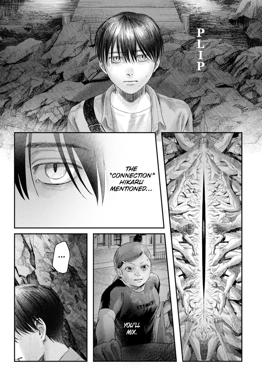 Hikaru Ga Shinda Natsu - Chapter 32 Page 95