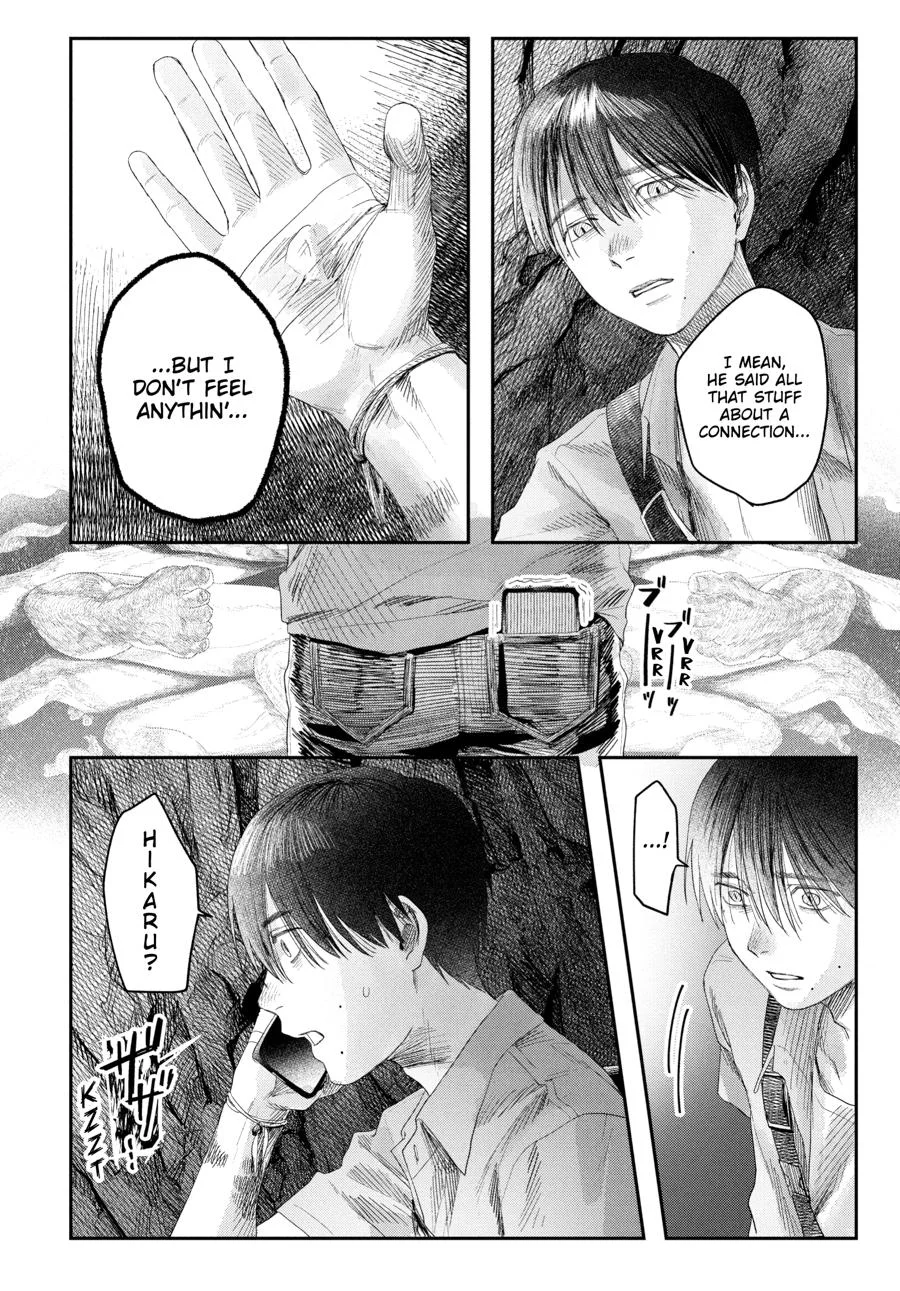 Hikaru Ga Shinda Natsu - Chapter 32 Page 96