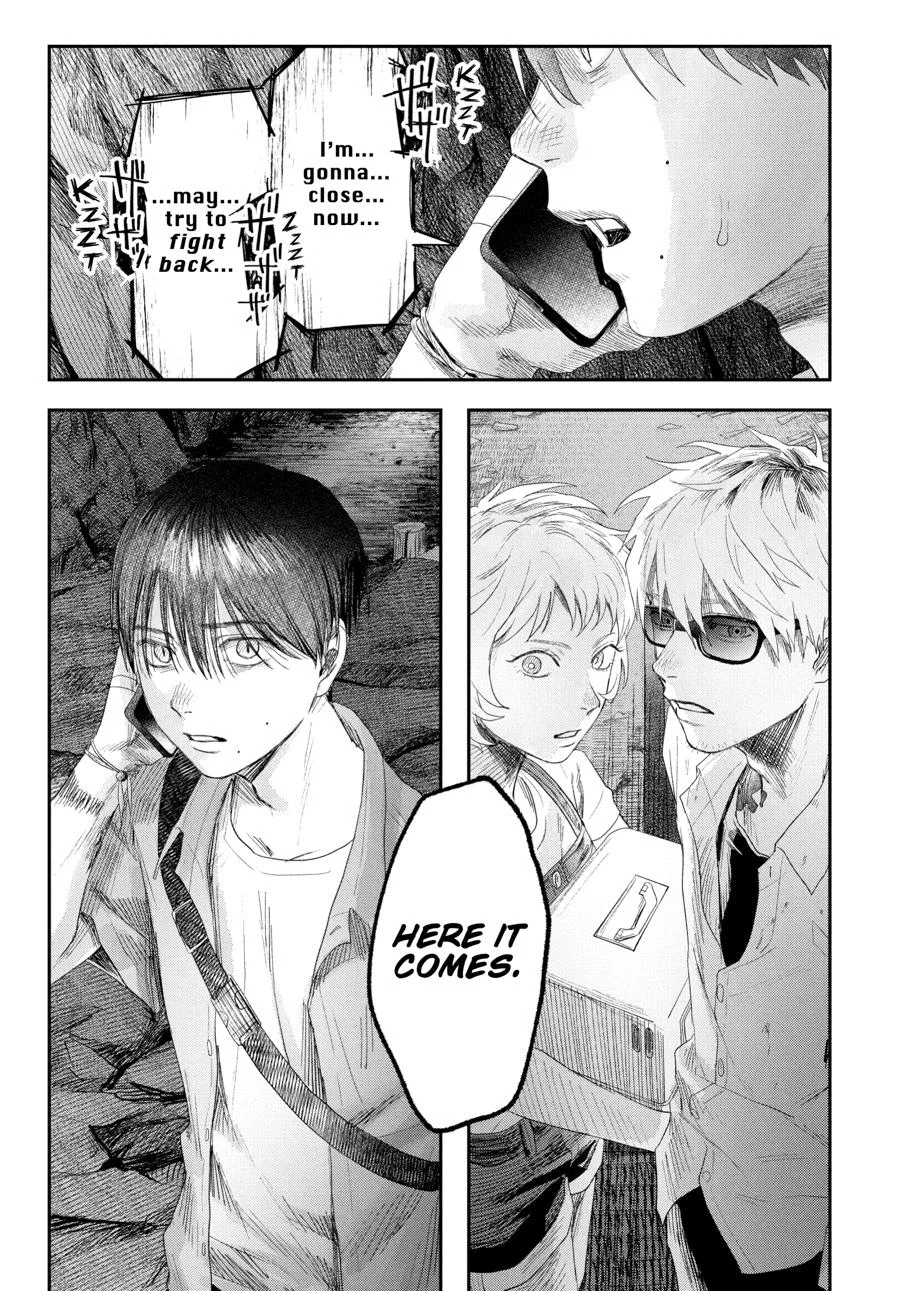 Hikaru Ga Shinda Natsu - Chapter 32 Page 97