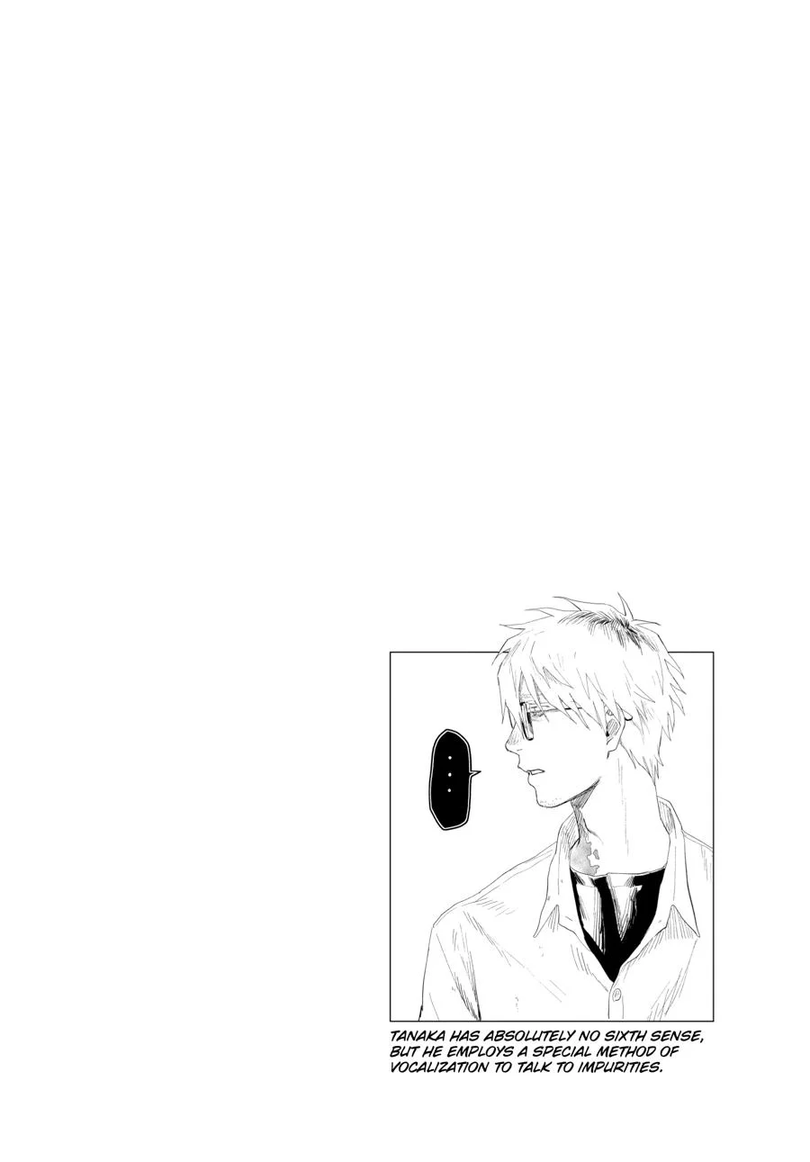 Hikaru Ga Shinda Natsu - Chapter 32 Page 99