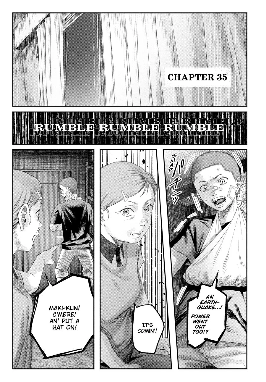 Hikaru Ga Shinda Natsu - Chapter 32 Page 100