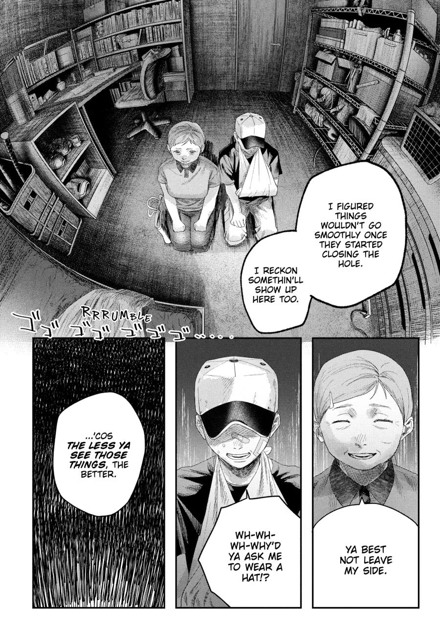 Hikaru Ga Shinda Natsu - Chapter 32 Page 101